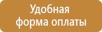 знаки дорожного движения синяя стрелка